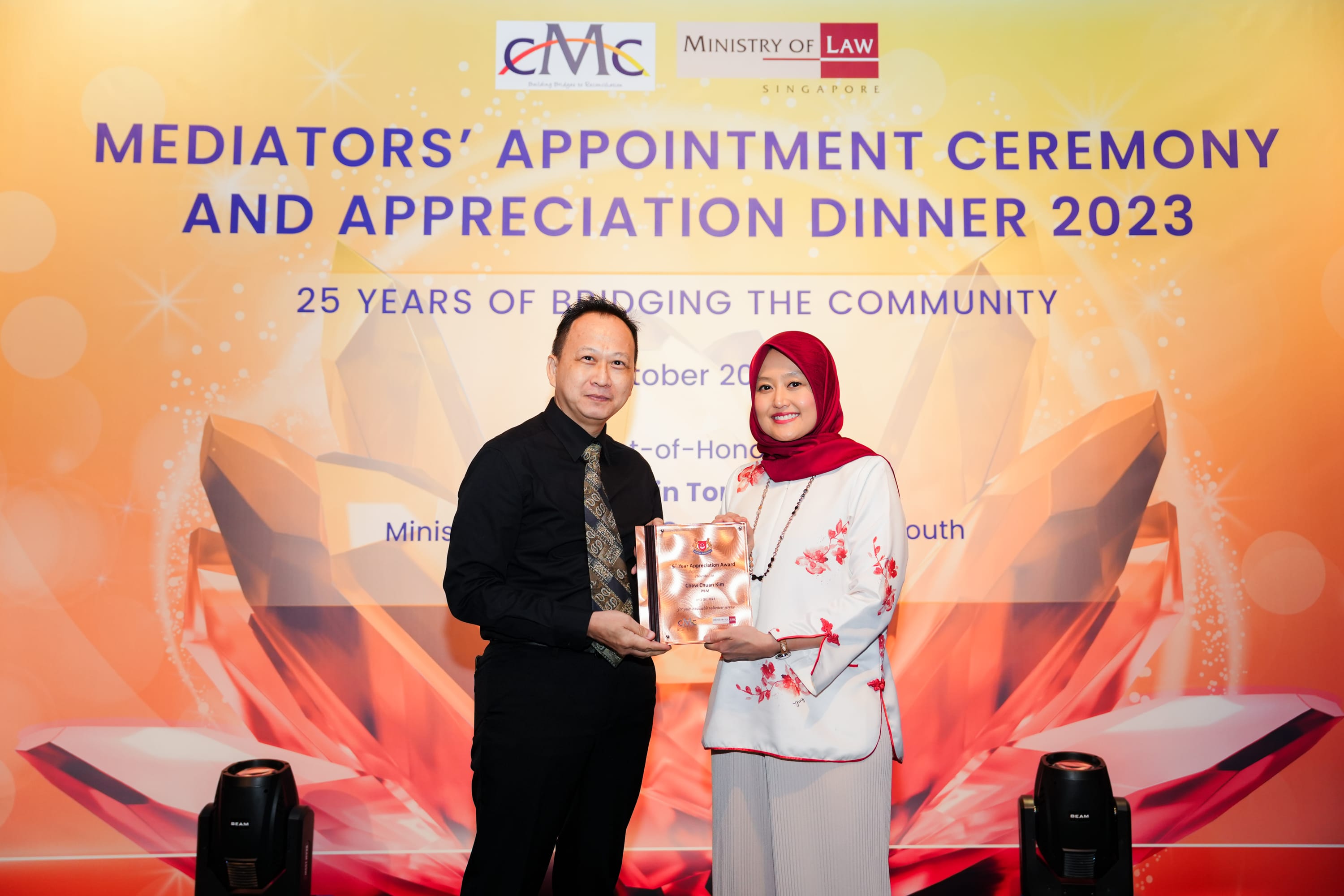 5th year Appreciation award image 3 with SPS